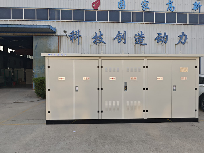 箱式變電站廠家的售后服務(wù)怎么樣？